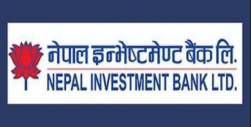 पुस ७ गते साधारण सभा गर्दै नेपाल इन्भेष्टमेन्ट बैंक, ११ प्रतिशत लाभांश प्रस्ताव
